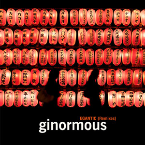 Gleaming (Ginormous Remix)